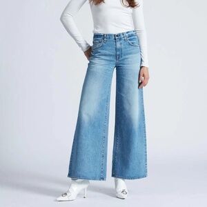 ASKK NY | Atomic Wide Leg Jeans